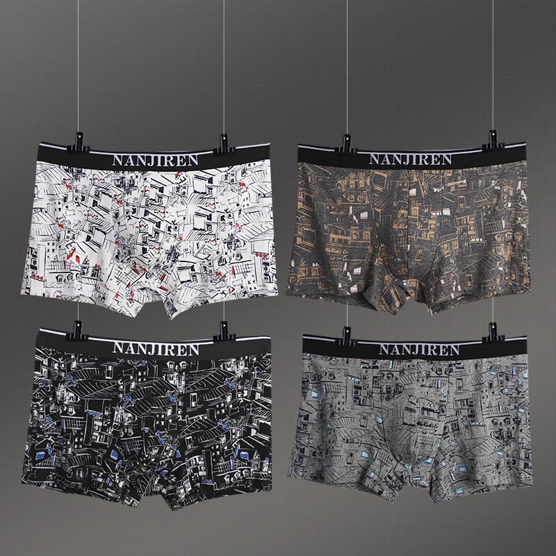 Nanjiren Men's 10A Antibacterial Pure Cotton Boxer Briefs (4-Pack)