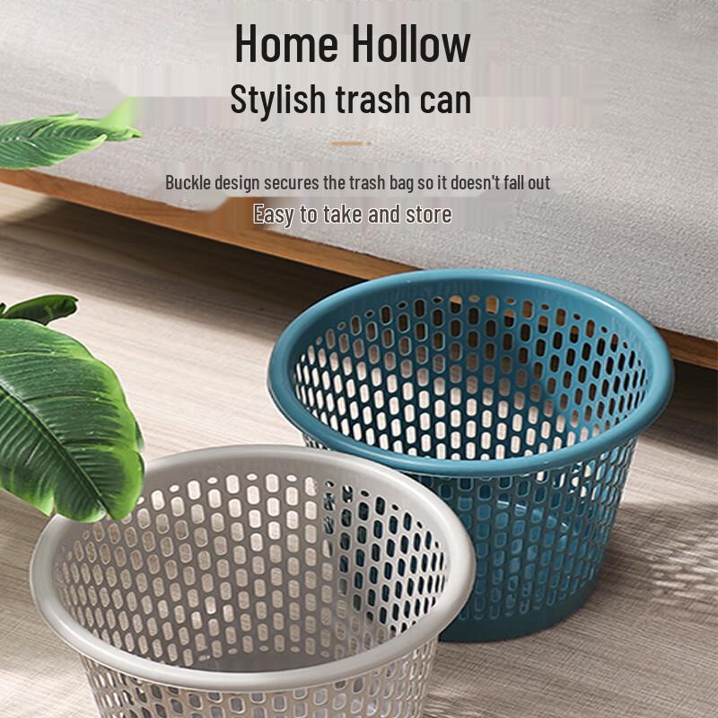 Hollow Plastic Waste Bin Set