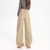 Ge Di Jie Mei De La Ka Qi Color Loose Hanging Wide Leg Jeans Women's New Style