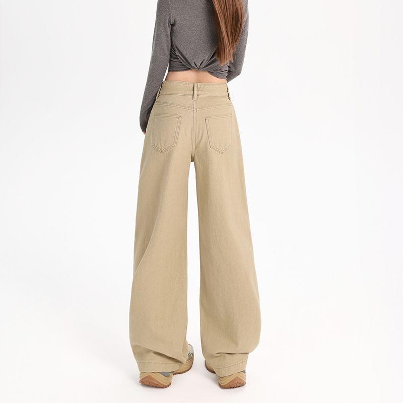 Ge Di Jie Mei De La Ka Qi Color Loose Hanging Wide Leg Jeans Women's New Style