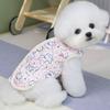 Sleeveless Cat Clothes Thick Padded Dog Winter Vest New Pet Dog Clothes  Indoor