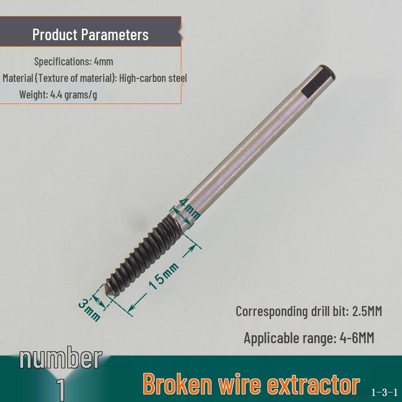 

Faucet Angle Valve Extractor: Iron, Steel, Copper Pipe Thread Remover & Wire Pulling Tools