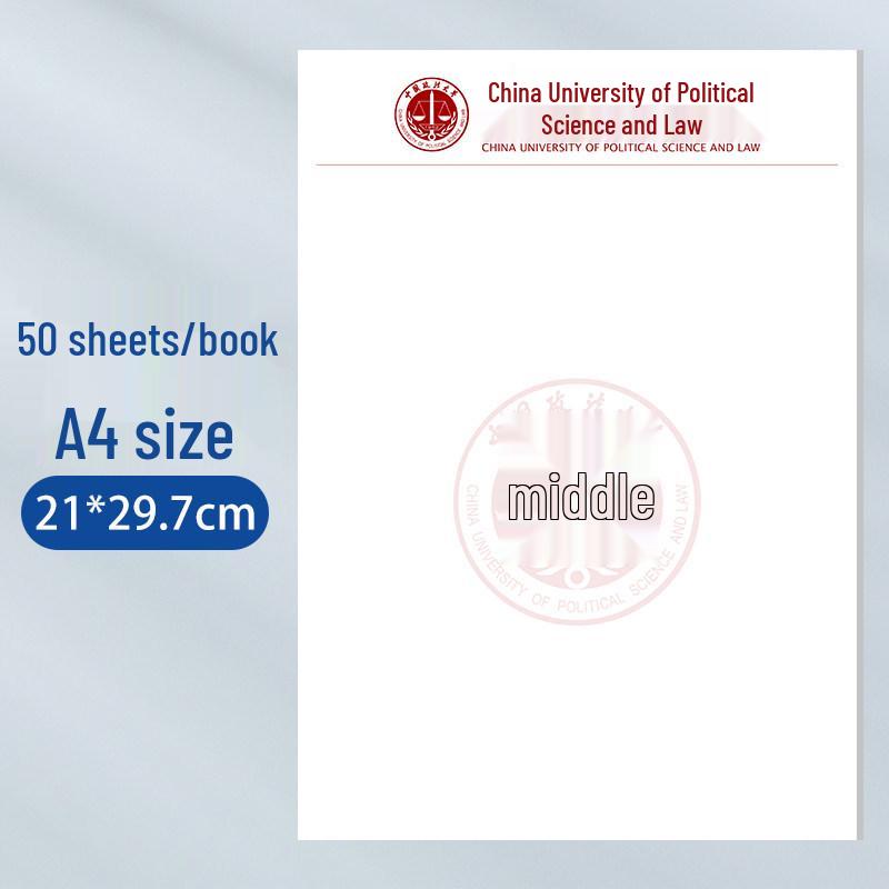 A4 Thickened Eye Protection Draft Paper - No Ink Bleed, Easy to Write, Ideal for University Notes