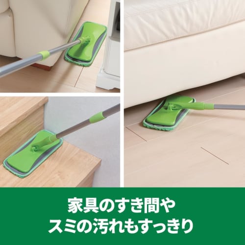 [.co.jp Exclusive] 3M Floor Mop, Microfiber, Basic Type, FM-B A B