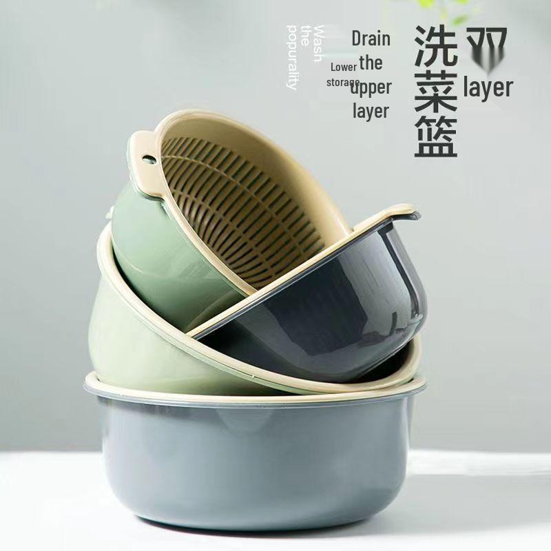 

Thickened Double-Layer Kitchen Basket: Multi-Use Fruit & Vegetable Wash Set