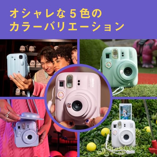 Fujifilm Cheki Instant Camera instax mini 13 Dreamy Purple INS