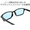 Garment Sunglasses for Men and UV Oval and Colored and Light Black x Blue Women, Protection, Square, Lenses, Lt.