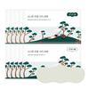 Pine Soothing Cica Nose Pack, 5 Pcs, 1 Pcs