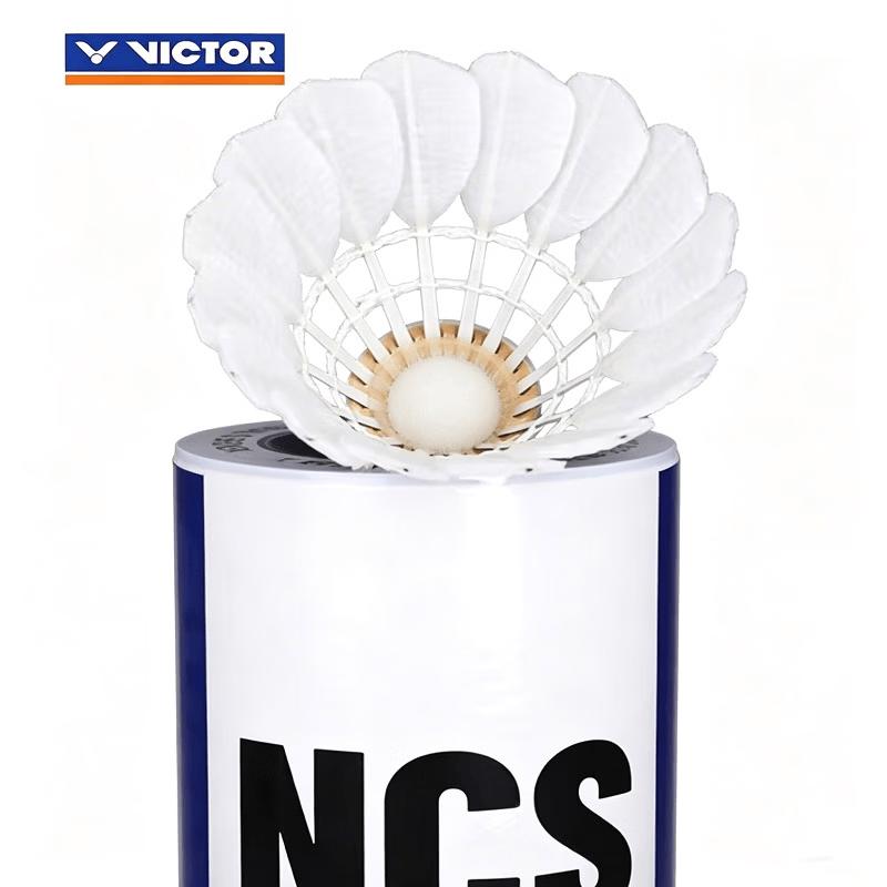 VICTOR NCS Durable Badminton Shuttlecocks