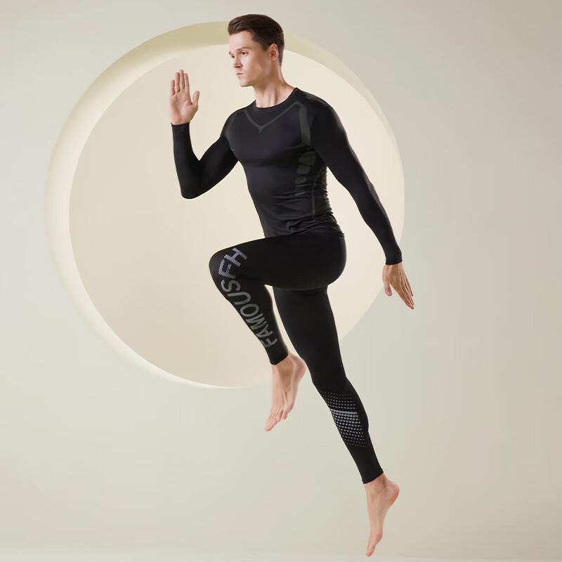 Yuzhaolin Herren Thermisches Schnelltrocknendes Sport-Basisschicht-Set