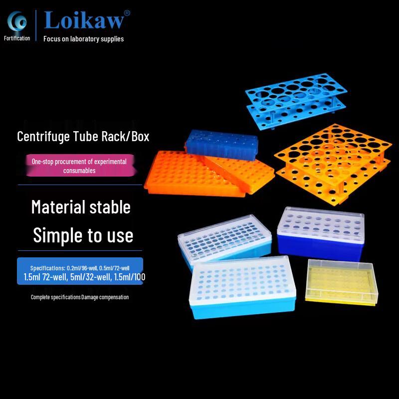 Leigu Multipurpose Centrifuge Tube Racks and Boxes