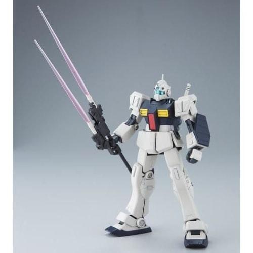HG 1/144 GM II Semi-Striker