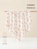 All-Cotton Newborn Swaddle Blanket - Boneless Receiving Cloth for Delivery Room