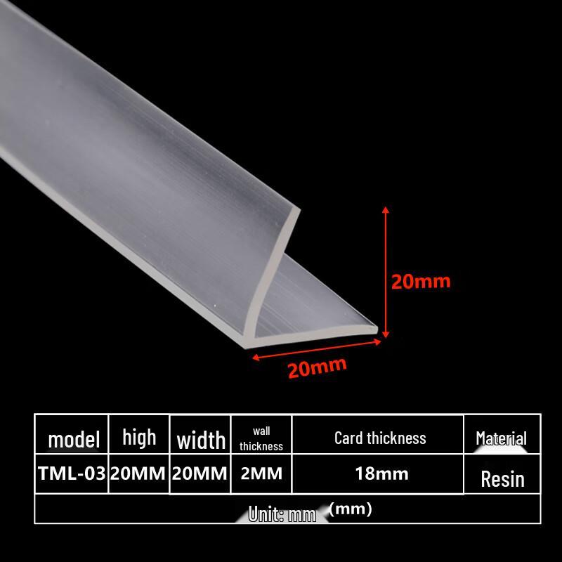 U-Shaped Silicone Edge Protector Strip
