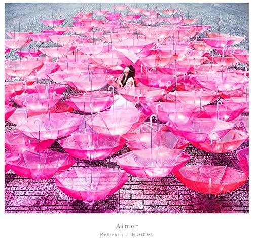

CD AIMER - Ref:rain SECL22523 SME Records 2018 Japan ObiJapanese Pop/Rock Used