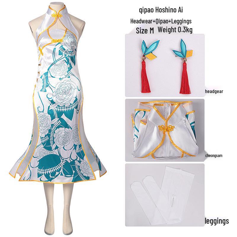2025 Anime "My Star" Cosplay Costume - Hoshino Ai, Aqua, Ruby, Arima Kana