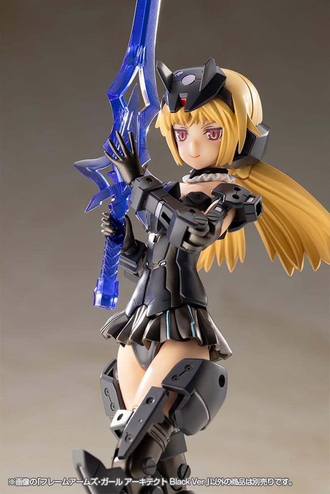 KOTOBUKIYA Frame Arms Girl Architect Black Height 150mm plastic model Ver. approx. non-scale