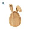 Practical Wooden Easter Egg Shape Tray Cartoon with Compartments Bunny Snack Serving Tray Durable Decorative Pallet Nuts