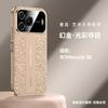Applicable to Huawei nova11se mobile phone case nova11pro high-end plain leather 11ultra anti-drop all-inclusive 11 national style