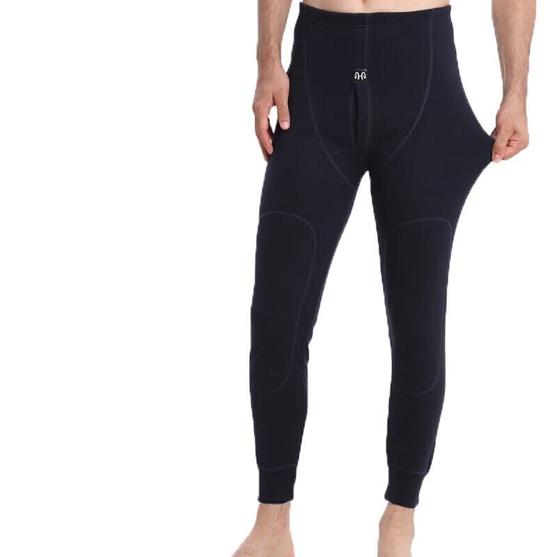 Hengyuanxiang Men's TC-5001 Fleece-Lined Thermal Pants with Knee Protection
