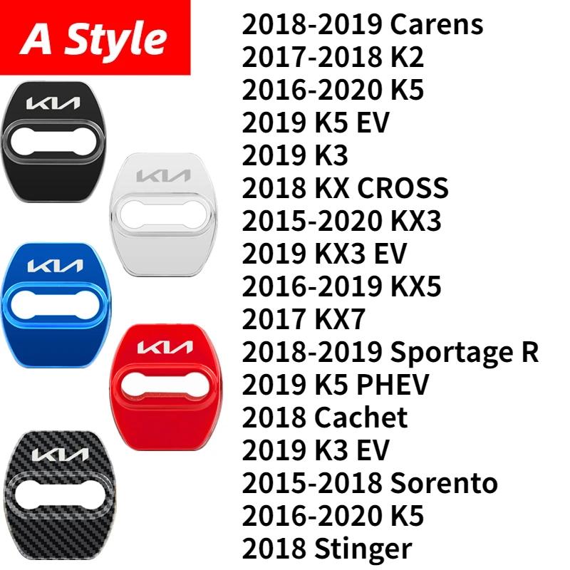AAOB1 4pcs for KIA KN K3 K4 KX7 R Rio Soul Carens Forte Optima Cerato Stinger Sportage Car Door Lock Cover Protector Emblem Stickers