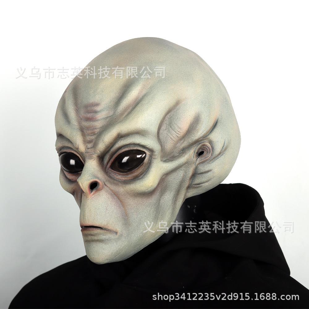 Halloween Horror Alien Latex Mask Funny Headgear ball party cosplay Performance props