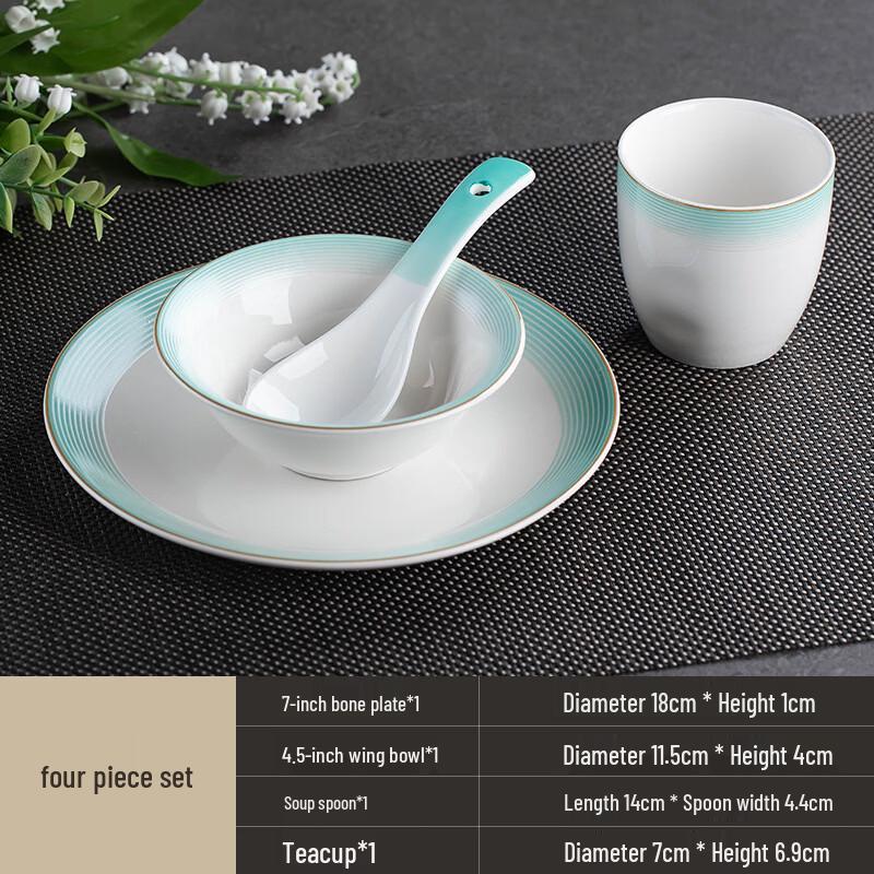 Chinese Style Ceramic Tableware Set 7-inch Bone Dish & Wing Bowl