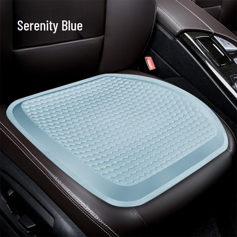Outdoor Honeycomb Gel Cooling Seat Cushion