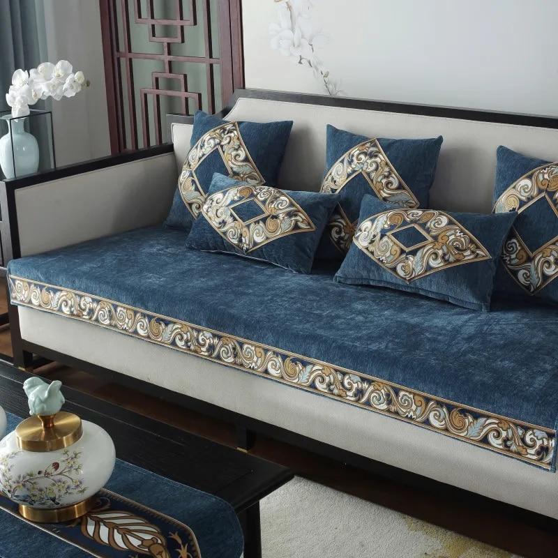 Luxury Embroidery Sofa Towel Fashion Solid Color High Grade Chenille Sofa Cover Chinese Anti-slip Couch Covers for Living Room
