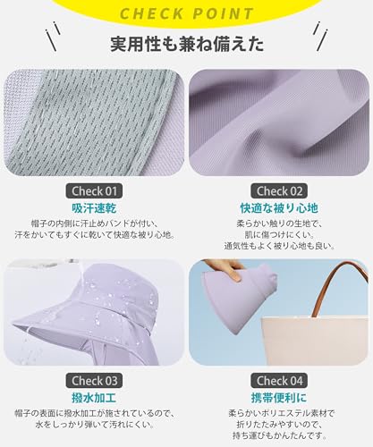 YUMISS UV Cut Hat Women 12cm Wide Brim360-Degree CutProtects Neck Well Brim Sun Protection