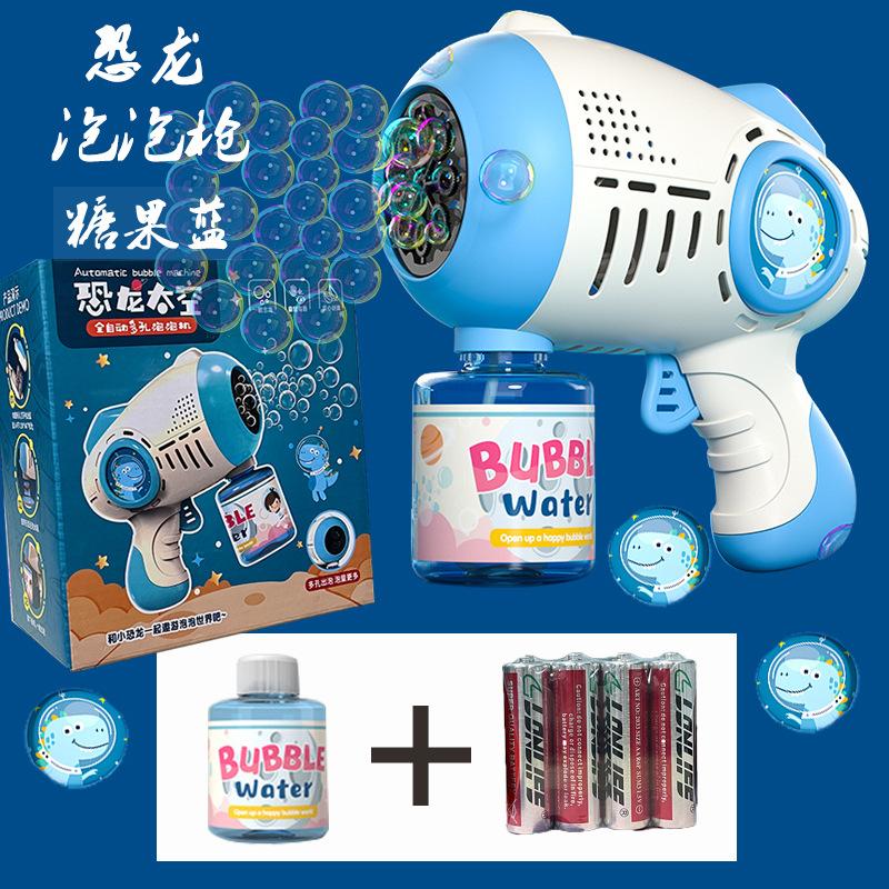 

Children S Electric Dinosaur Automatic Bubble Gun, Handheld Gatlin Bubble Machine, Space Small Steel Cannon Toy