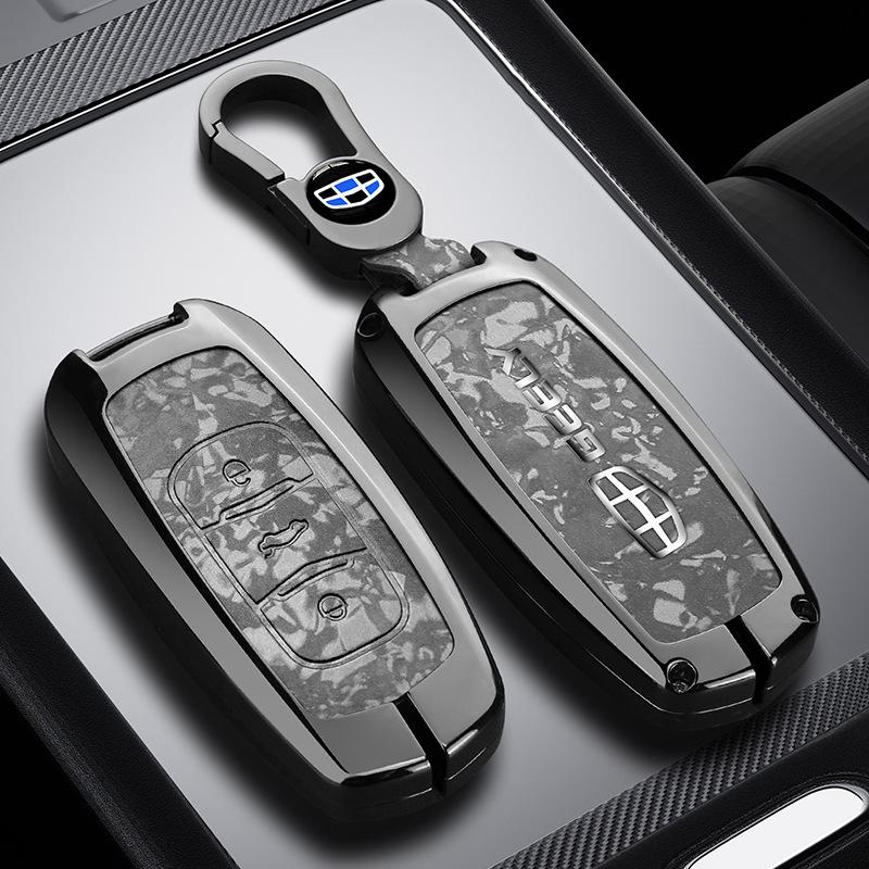 Key Cover Case for Geely Icon, Emgrand, Boyue L, Galaxy, Xingrui, Bin GS, Xingyue L, Vision, Binrui