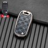 Key Case for Wuling Hongguang MINI, Hongguang PLUS, and Baojun 530/730/E200 - Compatible with 2021 Models.