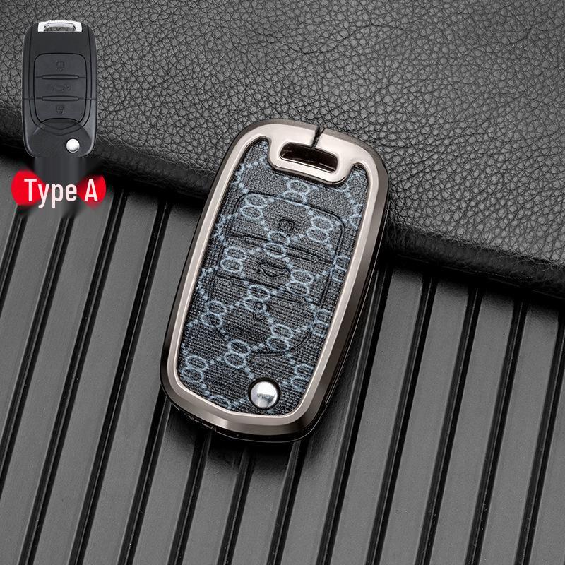 Key Case for Wuling Hongguang MINI, Hongguang PLUS, and Baojun 530/730/E200 - Compatible with 2021 Models.