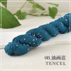 Tencel Beads Colorful Sequins Thread Summer Hand-Knitted Sweater Scarf Shawl Twisted Yarn 100G