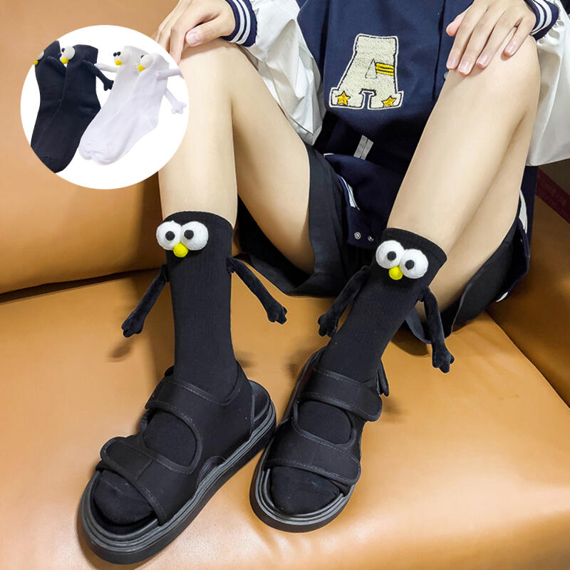 Magnetic socks couple character hand holding socks useless