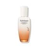 Essential Balancing Emulsion EX Hydrating Nourishing Moisturizer 125ml