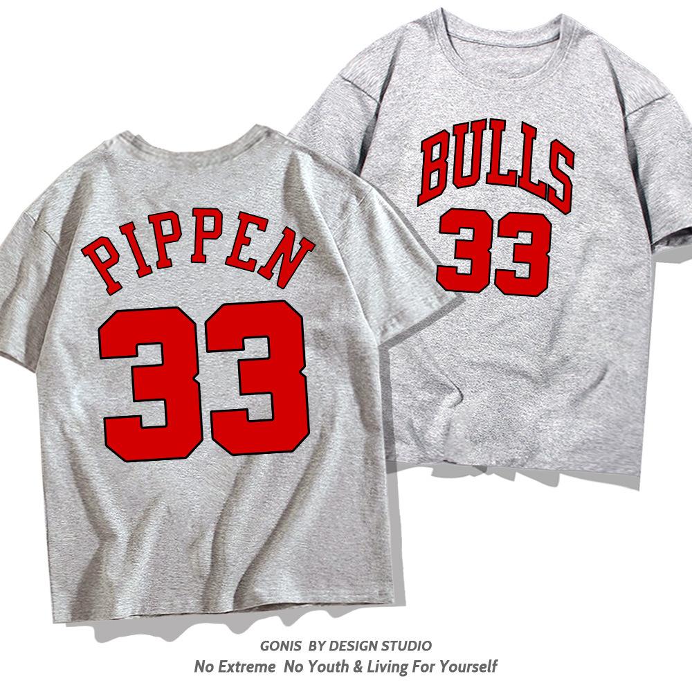 Pippen Nein. 33 kurzärmeliges T-Shirt für Herren Sommer junge Schüler trendig Basketball Sport locker Halbarm