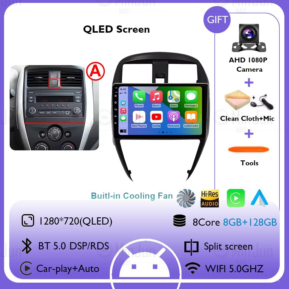Android 14 Car Radio For Nissan Micra March Versa Note Sunny Juke Versa 2014 2015 2016 2017 2018 Carplay Android Auto Navigation