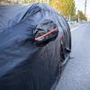 Fox Car Cover: Thickened, Sunshade, Rainproof, Antifreeze Protective Windshield Cover