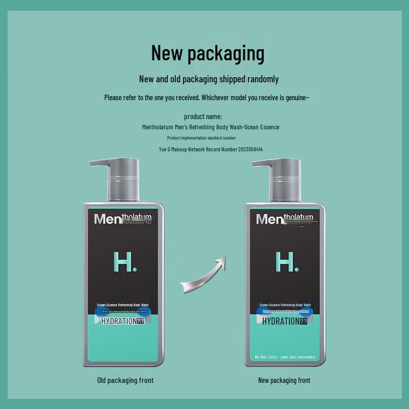 Mentholatum Men's Refreshing Shower Gel