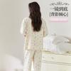 100% Cotton Autumn Women's Cotton Long Sleeve Collar Open Button Pajama Set