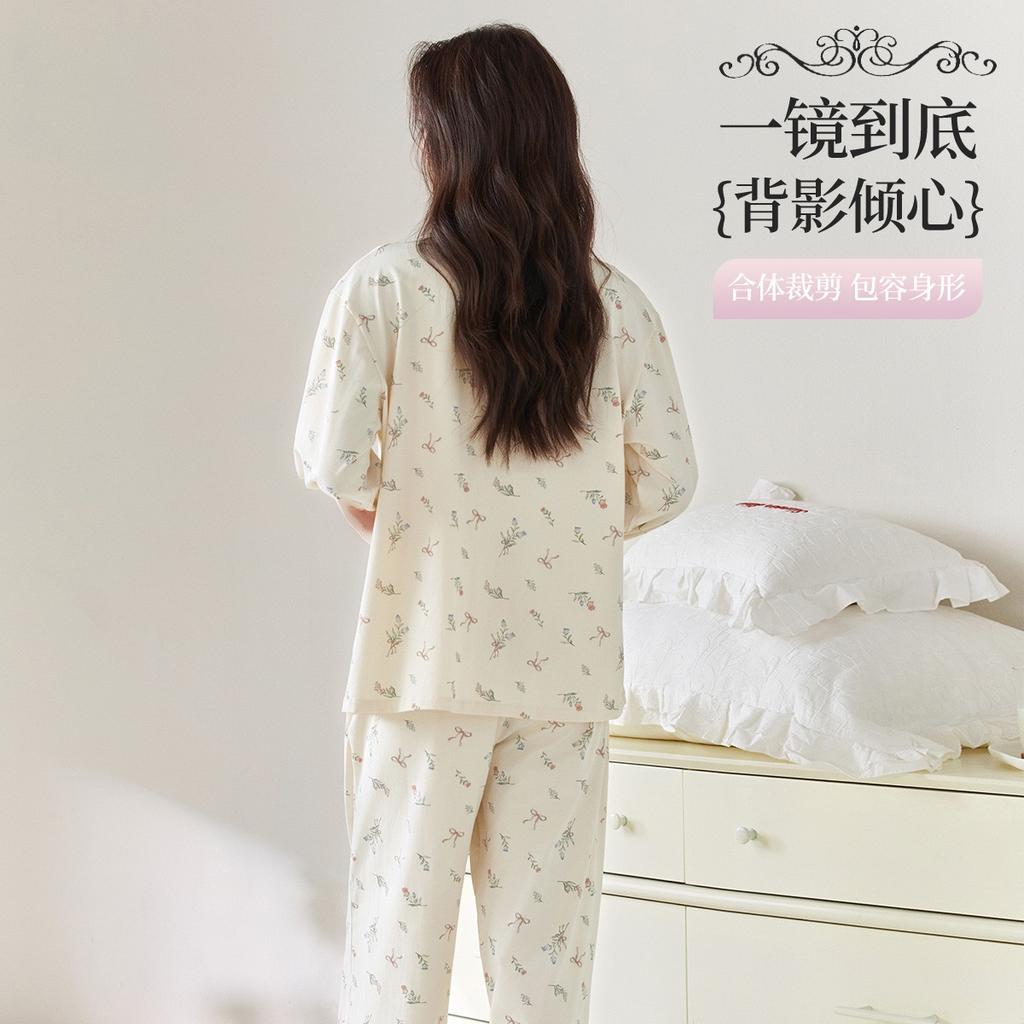100% Cotton Autumn Women's Cotton Long Sleeve Collar Open Button Pajama Set