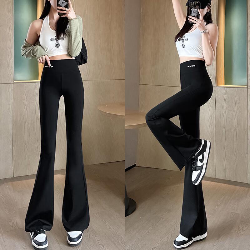 Langsaha Women's High-Waist Flare Leggings