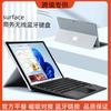 Tablet PC Aksesuarları – Tabletler için Klavye