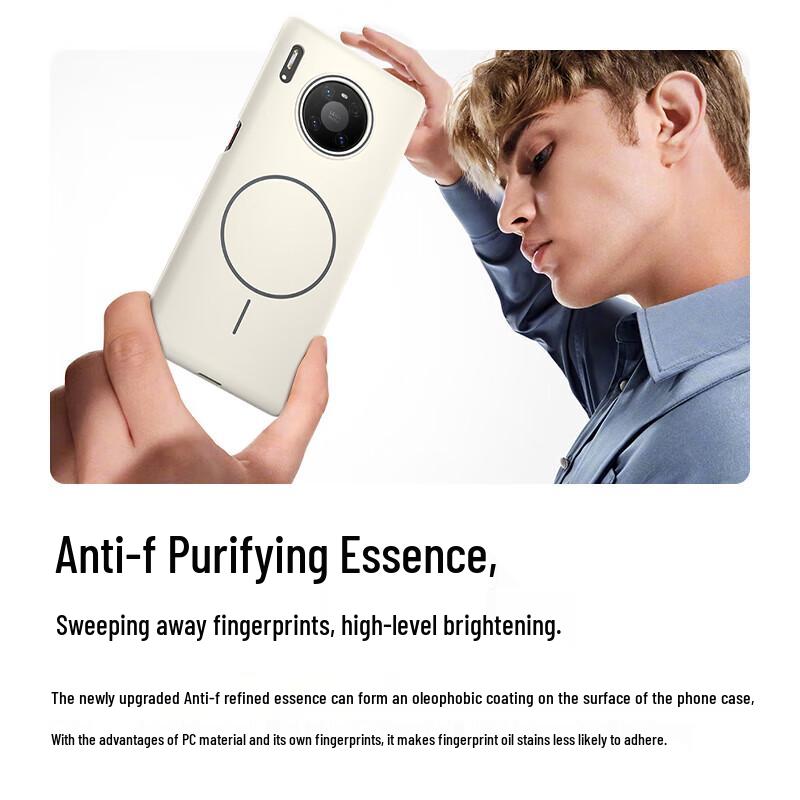 KEKLLE MagSafe Matte Anti-Fall Phone Case for Huawei