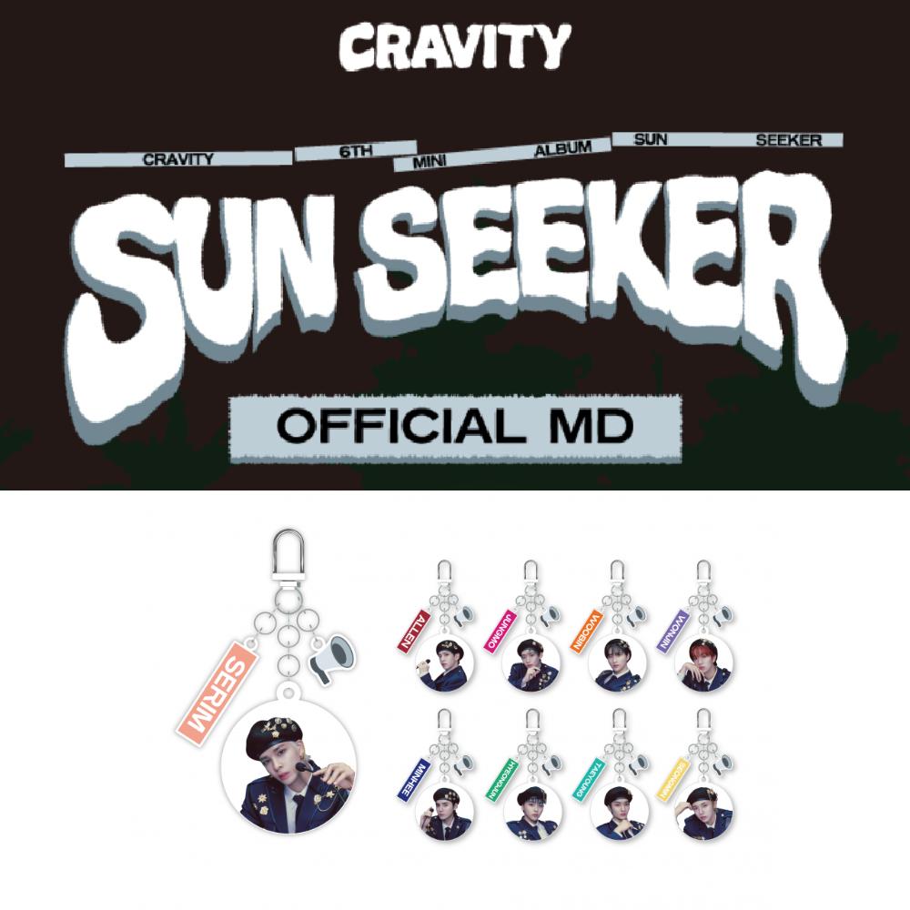 

Акриловый брелок для ключей CRAVITY SUN SEEKER