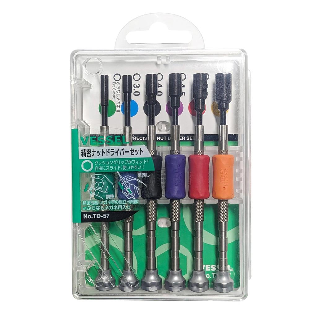 VESSEL Precision Nut Driver Set (6 Pieces) TD-57