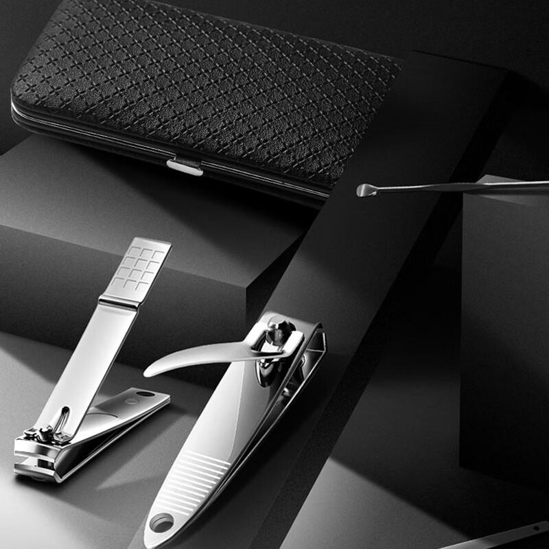JAJALIN 8-Piece Manicure Set