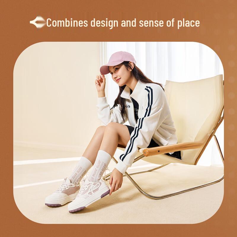 Anta Guan Xiaotong Qing Feng Low-Top Platform Skate Shoes
